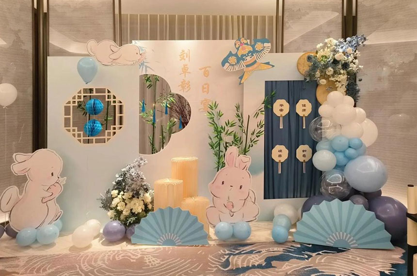 西安宝宝周岁宴布置