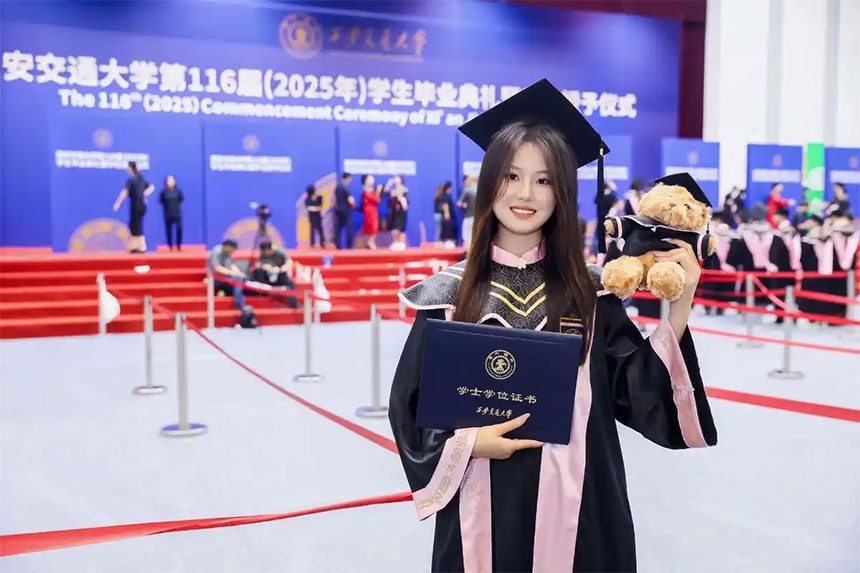 西安毕业典礼策划