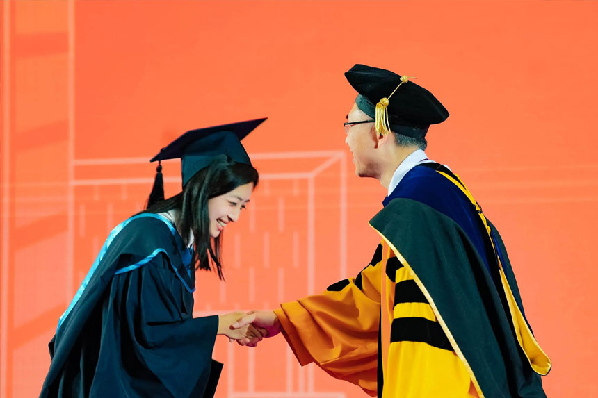 2026届大学毕业典礼策划方案