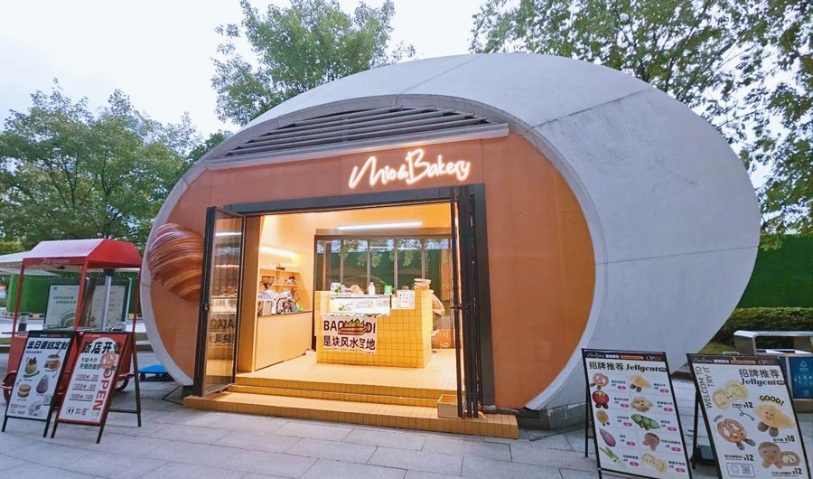 西安快闪店搭建