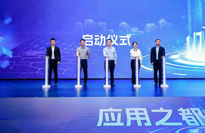 榆林启动仪式一站式策划服务
