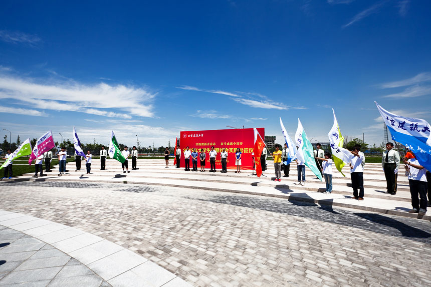 西安出征仪式策划