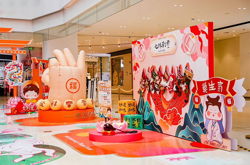 西安商场新年美陈设计服务