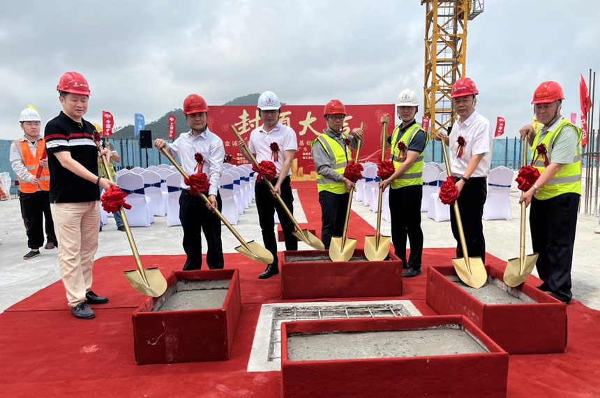 西安封顶仪式策划