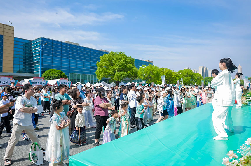 西安公司家庭日活动策划
