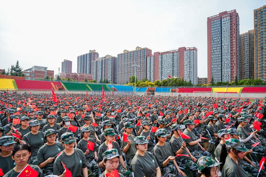 西安大学开学典礼