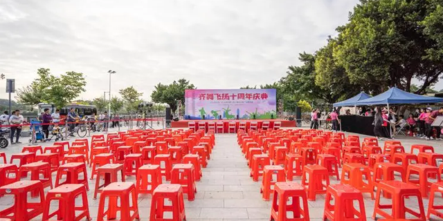 庆典活动现场搭建