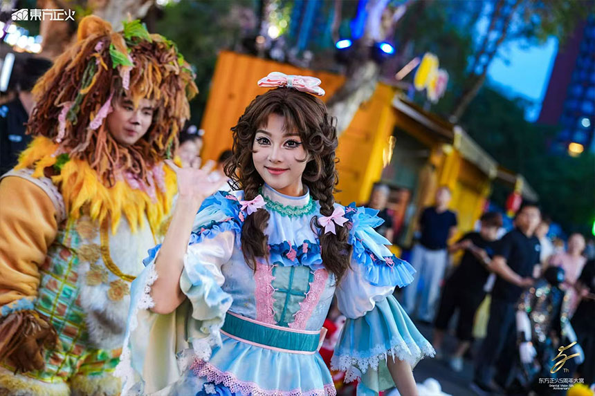 西安景区巡演演出