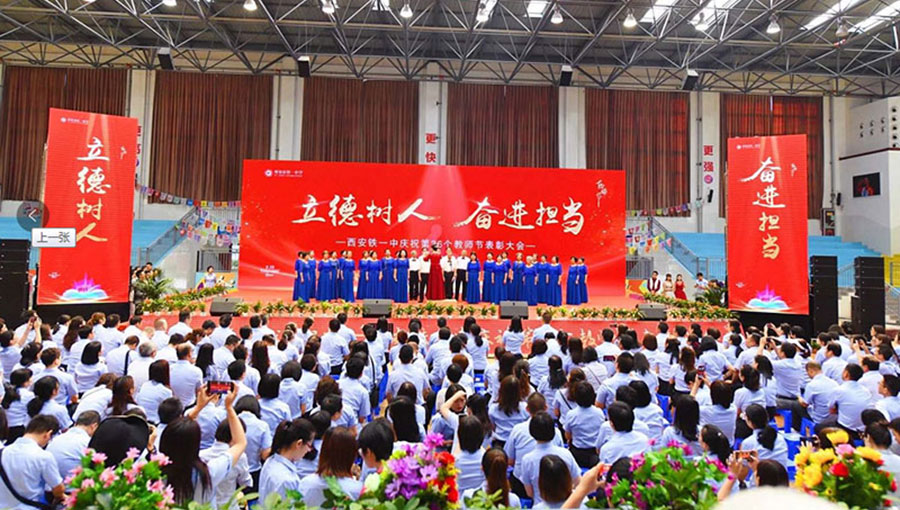 西安学校校园艺术节策划