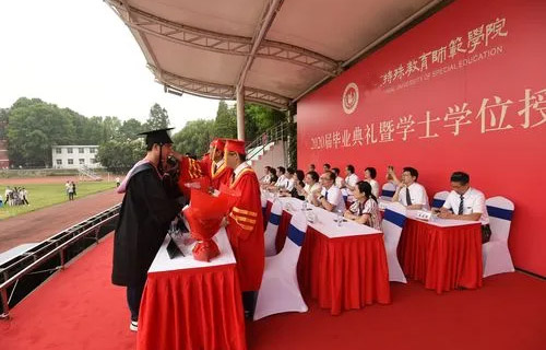 毕业典礼落地执行