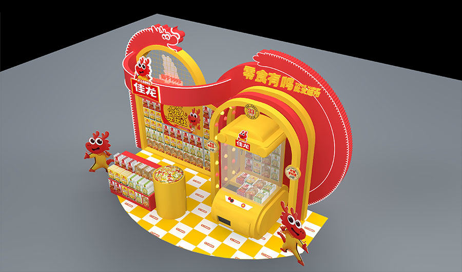 西安快闪店活动策划