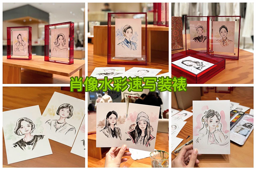 肖像画现场速写