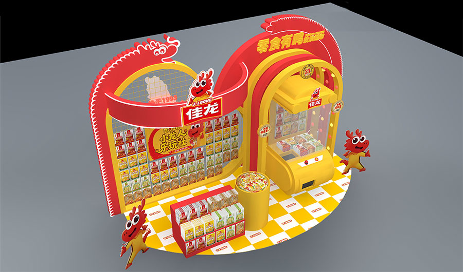 西安快闪店活动策划