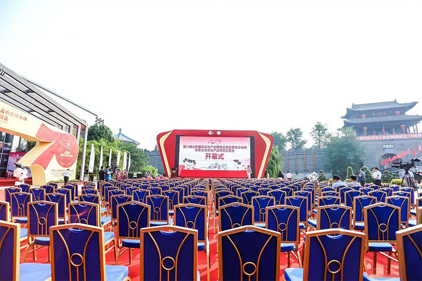 什么是活动策划